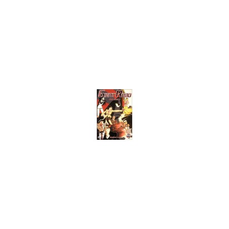 Giant Robo Vol 1