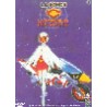 Force G Vol 4