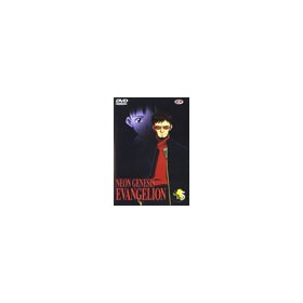 Evangelion Neon Genesis Vol 5