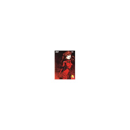 Evangelion Neon Genesis Vol 4