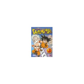 DRAGON BALL - Volume 3 (Epis 13 a 18) - 1 DVD