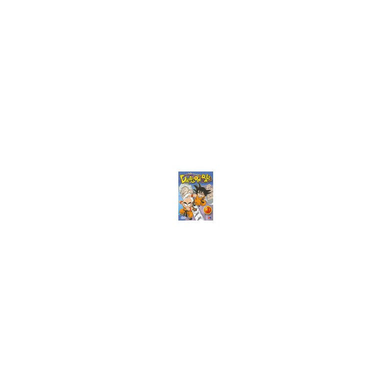 DRAGON BALL - Volume 3 (Epis 13 a 18) - 1 DVD DRAGON BALL - Volume 3 (Epis 13 a 18) - 1 DVD