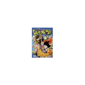 DRAGON BALL - Volume 2 (Epis 7 a 12) - 1 DVD