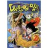 DRAGON BALL - Volume 2 (Epis 7 a 12) - 1 DVD