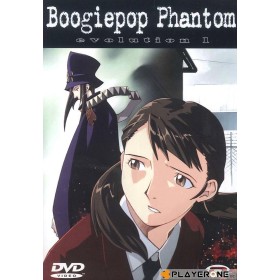 BOOGIE POP PHANTOM VOL 1