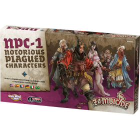 Zombicide Black PlagueN.P.C. 1 (Français)