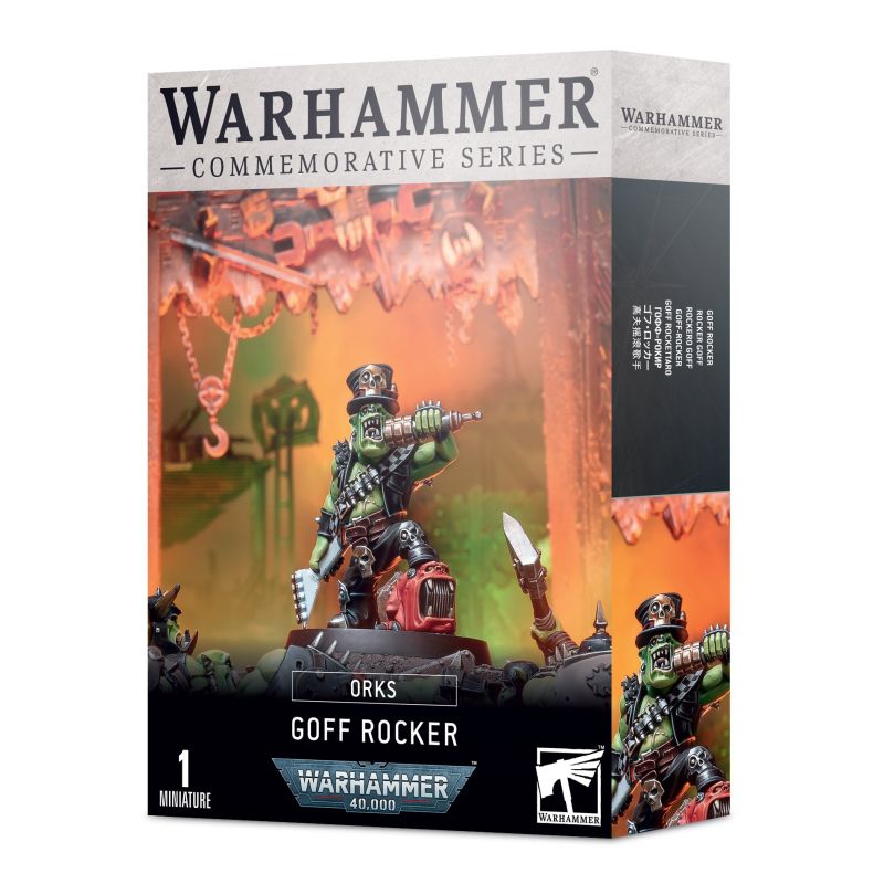 ROCKER GOFF ROCKER GOFF