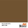 Mud Brown 17ml