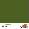 Olive Green 17ml
